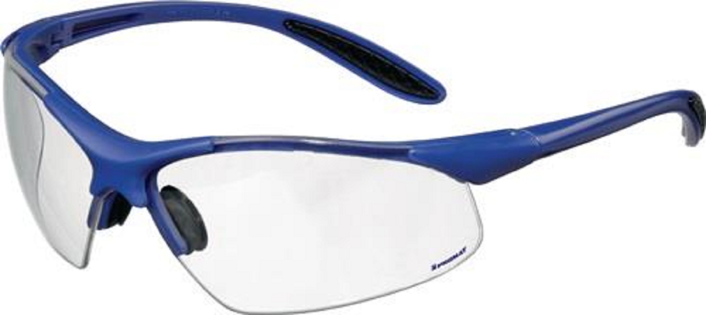 Schutzbrille Daylight Premium